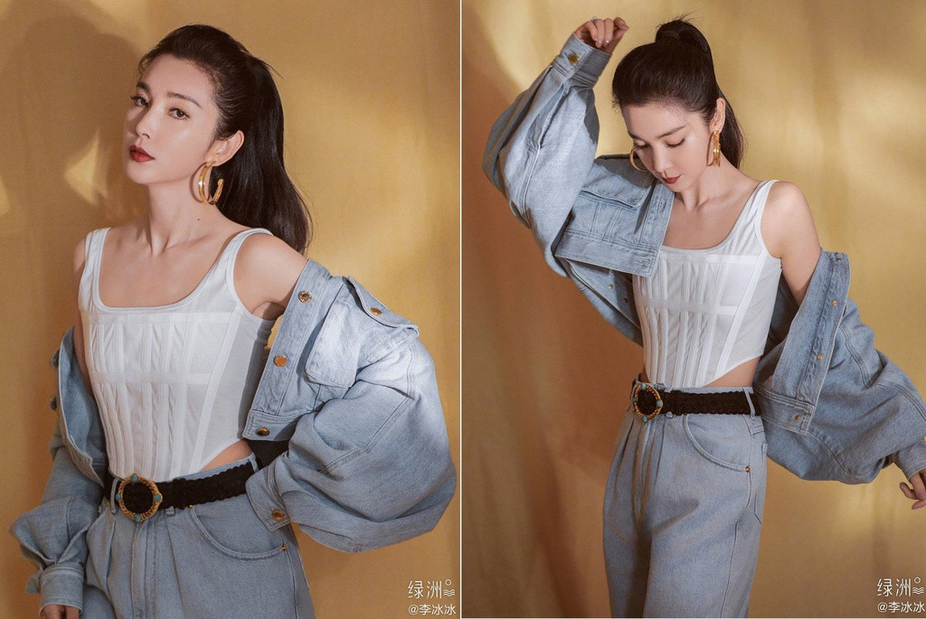 Có sắc đẹp, sự nghiệp thành công song Lý Băng Băng không gặp suôn sẻ trong chuyện tình cảm. Là người phụ nữ nổi tiếng lạnh lùng trong showbiz, nữ diễn viên kín tiếng về cuộc sống tình cảm. Tờ Sina từng lo ngại Lý Băng Băng sẽ là đại hoa đán duy nhất của Trung Quốc tôn sùng chủ nghĩa độc thân. Từ khi khởi nghiệp đến nay, cô chỉ công khai duy nhất cuộc tình với Hứa Văn Nam dù không ít lần bị đồn thổi hẹn hò nhiều người, thậm chí cả việc bí mật sinh con.