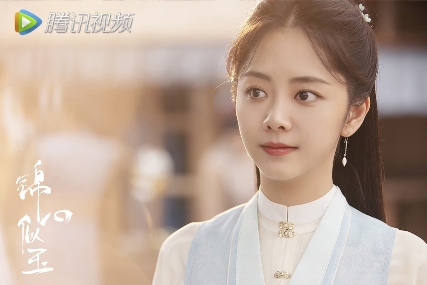 Thành công giúp tên tuổi Đàm Tùng Vận trở nên phổ biến với công chúng. Cô được đề cử Nữ thần Kim ưng và Nữ diễn viên được khán giả yêu thích nhất tại Kim Ưng 2020. Tùng Vận được khen là một trong những minh tinh không tuổi trong giới giải trí Hoa ngữ. Dù đã bước sang tuổi 31, cô vẫn dễ dàng vào các vai học sinh cấp ba và đóng cặp ăn ý với đàn em kém 9 tuổi.