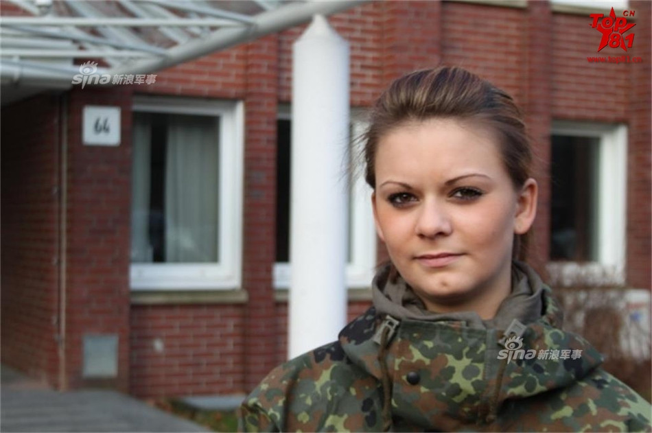 Nữ quân nhân trong lực lượng Lục quân thuộc Bundeswehr. Nguồn ảnh: Sina.