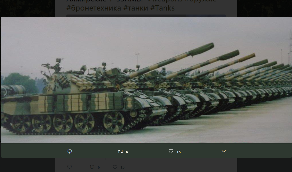 Sở dĩ nói như vậy là bởi T-55 là loại xe tăng phổ biến nhất trên thế giới, hiện vẫn còn được sử dụng hoặc nằm trong kho dự trữ của quân đội nhiều nước. Điều này khiến cho nó là loại xe tăng được nâng cấp, tái sử dụng nhiều nhất hiện nay. Nguồn ảnh: Twitter.