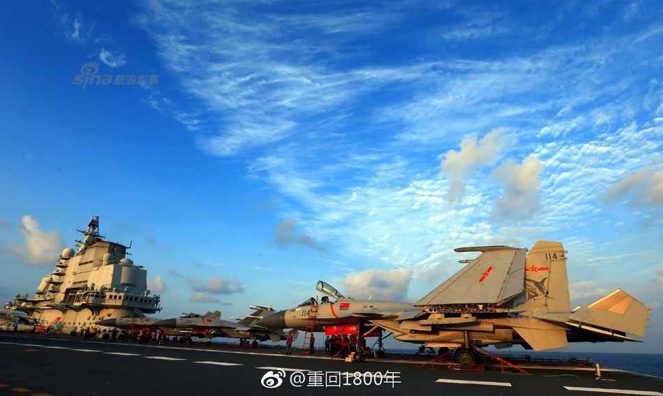 Tổng cộng tàu sân bay Liêu Ninh có khả năng chứa được tối đa 26 chiếc J-15. Nguồn ảnh: Sina.