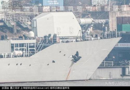 Nhung lan de lo bi mat ho hen cua cac sieu cuong quan su-Hinh-3