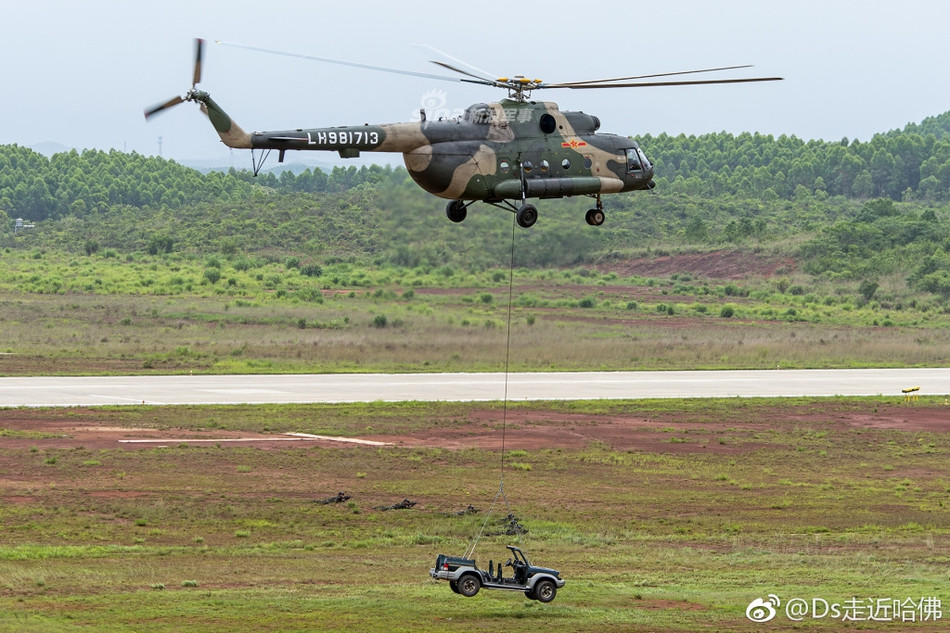 Trần bay tối đa của Mi-171 lên tới 6000 mét, trong đó tốc độ leo cao tối đa là 8 mét trên giây. Nguồn ảnh: Chinanews.