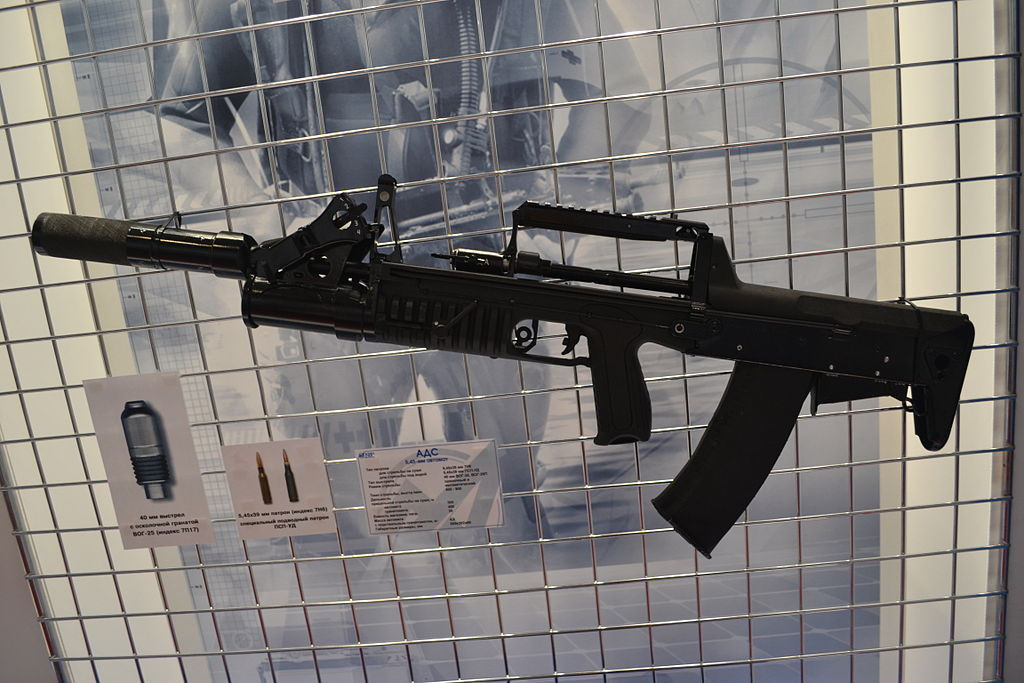 Điểm đặc biệt nhất của ADS đó là nó có khả năng tác chiến dưới nước và trên cạn gần như tương đương. Đây chính là lý do khiến thiết kế của ADS buộc phải cắt giảm đi một vài tính năng chiến đấu thông thường để mang lại cho nó khả năng tác chiến dưới nước một cách tương đối. Nguồn ảnh: Wiki.