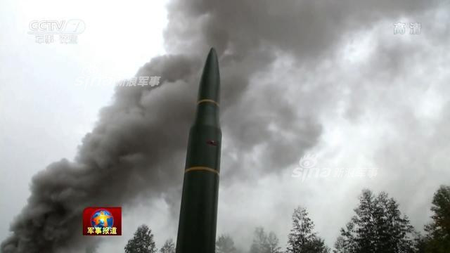 Theo chương trình Đề án 2019 của Bộ quốc phòng Trung Quốc, các tên lửa đạn đạo Đông Phong 16 được Trung Quốc triển khai tại Trung đoàn tên lửa số 2 đặt tại tỉnh Quảng Đông, tầm bắn của các tên lửa DF-16 đặt tại đây có thể bao trùm tới biển Đài Loan và Biển Đông. Nguồn ảnh: Sina.