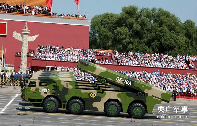 Mặc dù vậy, theo xu thế phát triển tên lửa hành trình hiện nay thì chắc chắn Dongfeng 10A sẽ sở hữu các loại công nghệ dẫn đường như định vị quán tính, định vị qua hệ thống vệ tinh và so sánh biên dạng địa hình pha cuối. Rất có thể Dongfeng 10A sẽ sở hữu cả ba loại dẫn đường nêu trên và sử dụng kết hợp cho ra hiệu quả cao nhất. Nguồn ảnh: Militarycn.