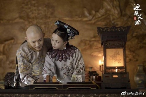 He lo bi mat ve Lenh phi khien vua Can Long 