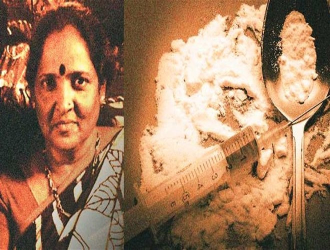 19. Shashikala Patankar hoặc Baby: Mumbai (Ấn Độ) không bao giờ quên được nữ thần ma túy này khi bắt đầu nghiệp ma túy khét tiếng Meow Meow. Trùm ma tuý này đã bị bắt với 12kg Mephedrone và bị xét xử sau đó.