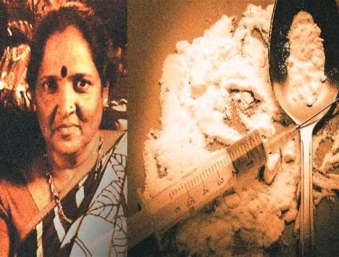 19. Shashikala Patankar hoặc Baby: Mumbai (Ấn Độ) không bao giờ quên được nữ thần ma túy này khi bắt đầu nghiệp ma túy khét tiếng Meow Meow. Trùm ma tuý này đã bị bắt với 12kg Mephedrone và bị xét xử sau đó.