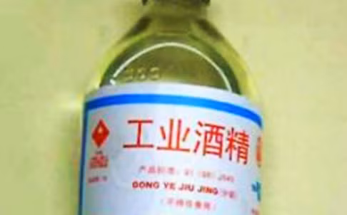 Vo tinh giet con vi ha sot bang con cong nghiep