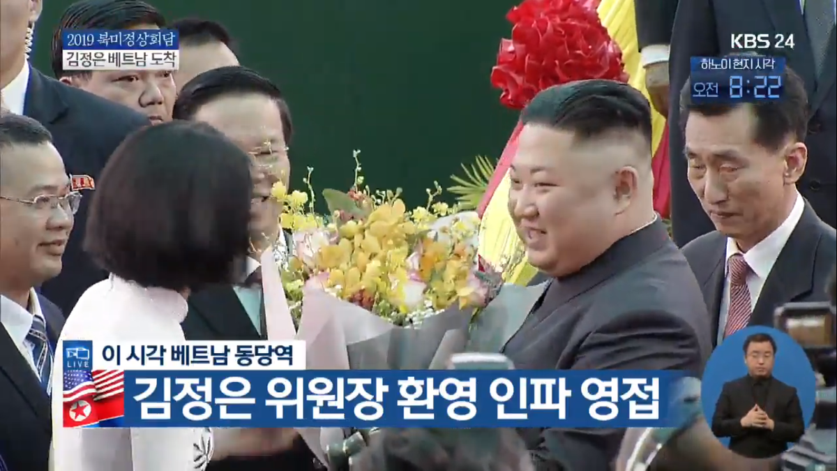 Chu tich Trieu Tien Kim Jong-un ve den khach san Melia, Ha Noi-Hinh-8