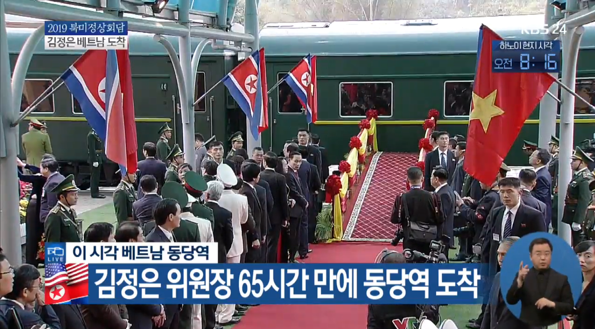 Chu tich Trieu Tien Kim Jong-un ve den khach san Melia, Ha Noi-Hinh-10