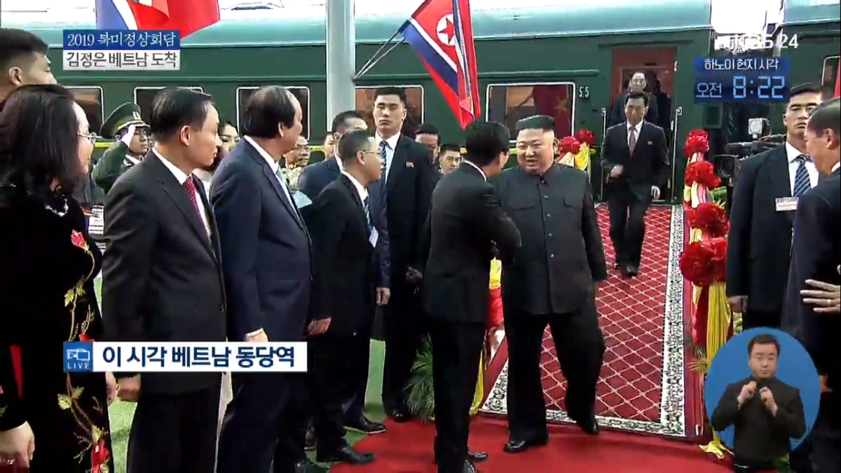 Chu tich Trieu Tien Kim Jong-un ve den khach san Melia, Ha Noi-Hinh-6