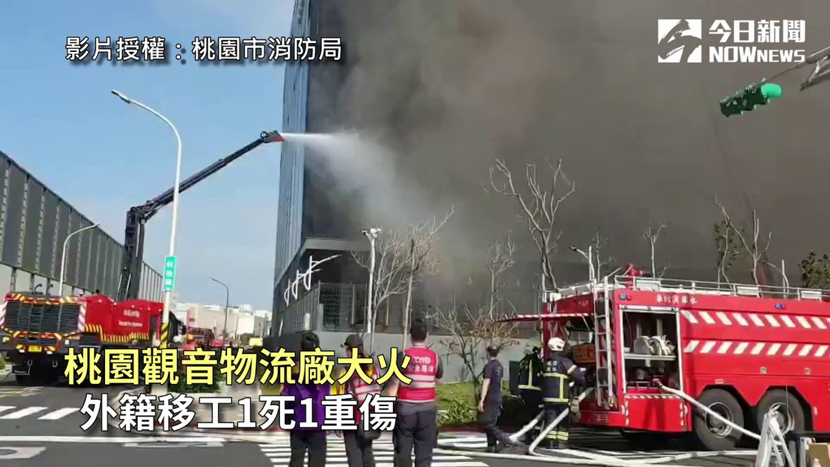 Chay nha kho o Dai Loan, mot nguoi Viet thiet mang