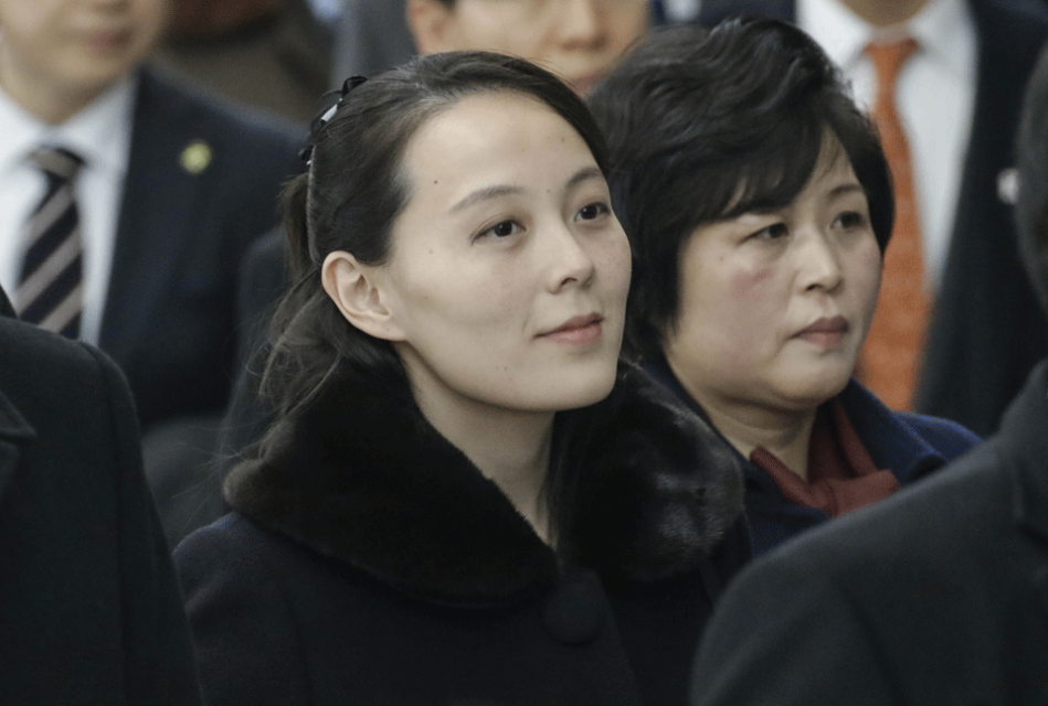 Một số nguồn tin từ Nhà Trắng cũng cho hay Bình Nhưỡng có thể có thêm một quan chức dự tiệc tối và nhiều khả năng đó là bà Kim Yo-jong, em gái của Chủ tịch Triều Tiên. Bà Kim Yo-jong hiện là ủy viên dự khuyết của Bộ Chính trị Đảng Lao động Triều Tiên. Ảnh: WSJ.