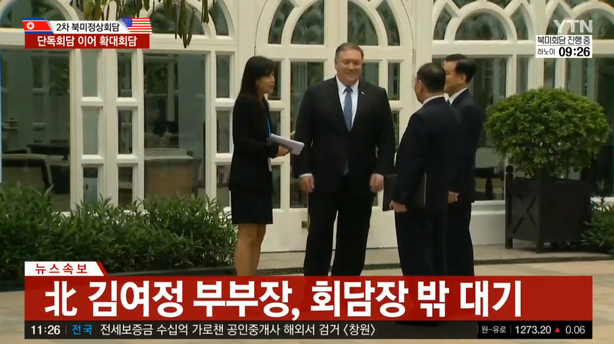 Truc tiep: Lenh cam van 