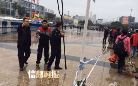 Trung Quoc: Tan cong bang dao, 9 nguoi bi thuong