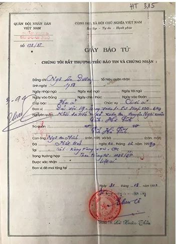 Ngày 31/8/1993, gia đình nhận giấy báo tử, ghi rõ ông Dương hy sinh tại Campuchia trong trường hợp chiến đấu mất tích. Một năm sau ông được công nhận liệt sĩ, gia đình lập bàn thờ vọng cúng giỗ hàng năm. 