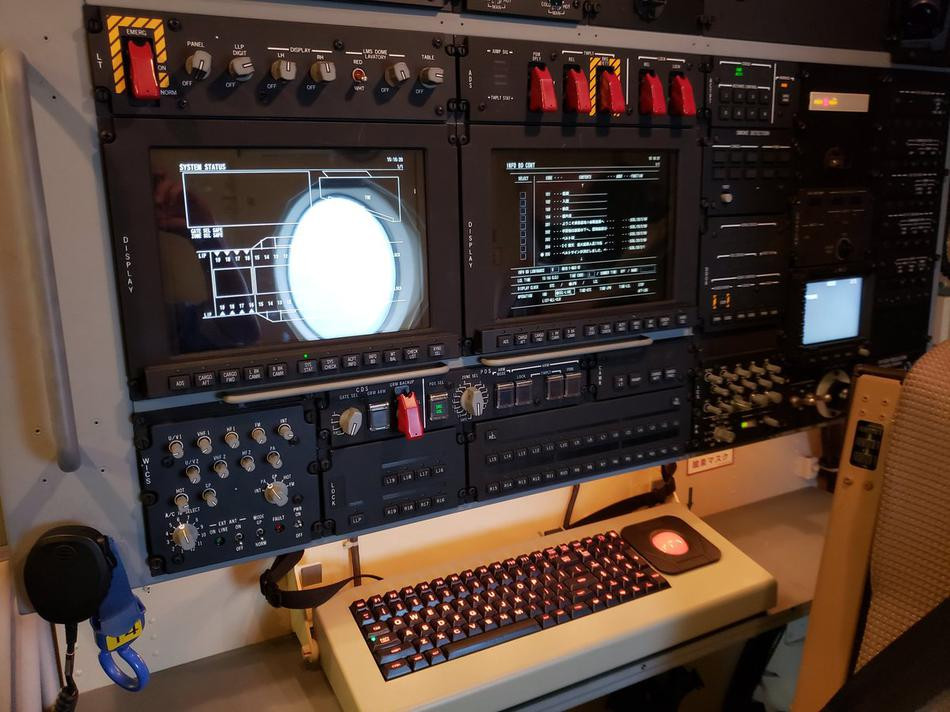 Vị trí của dẫn đường. Nguồn ảnh: Sina.