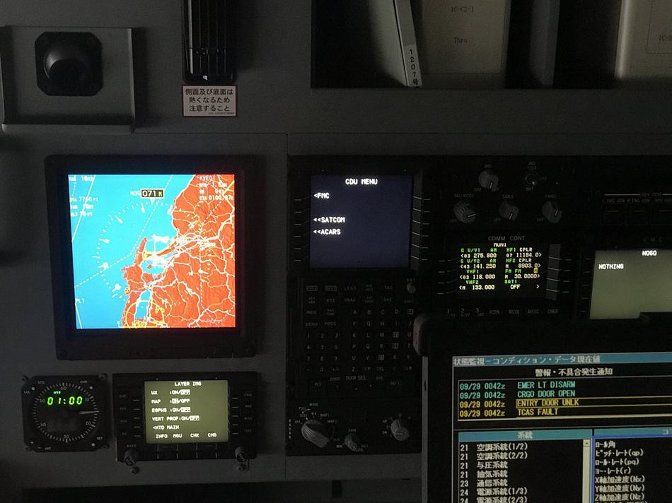 Hệ thống màn hình điện tử có thể tinh chỉnh tuỳ theo từng thói quen của phi công. Nguồn ảnh: Sina.