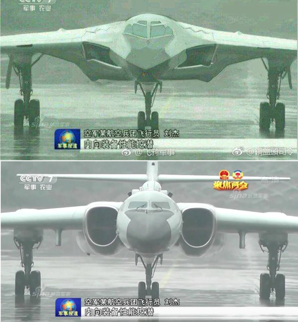 Thuc hu thong tin Trung Quoc da so huu may bay nem bom tang hinh-Hinh-4