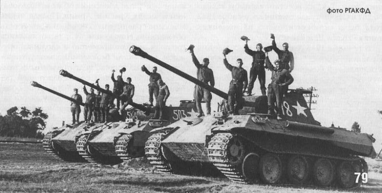 Nếu bỏ qua việc độ ổn định của xe tăng hạng trung Panther là quá kém thì đây vẫn là xe tăng có thiết kế tốt nhất trong Chiến tranh Thế giới thứ hai. Đầu tiên là ở hoả lực, Panther sở hữu một khẩu pháo sơ tốc đầu nòng cực cao, lên tới 1120 mét/giây cỡ nòng 7,5 cm, có thể bắn xuyên mọi loại xe tăng hạng nặng cùng thời ở khoảng cách 1000 mét. Nguồn ảnh: Foto.