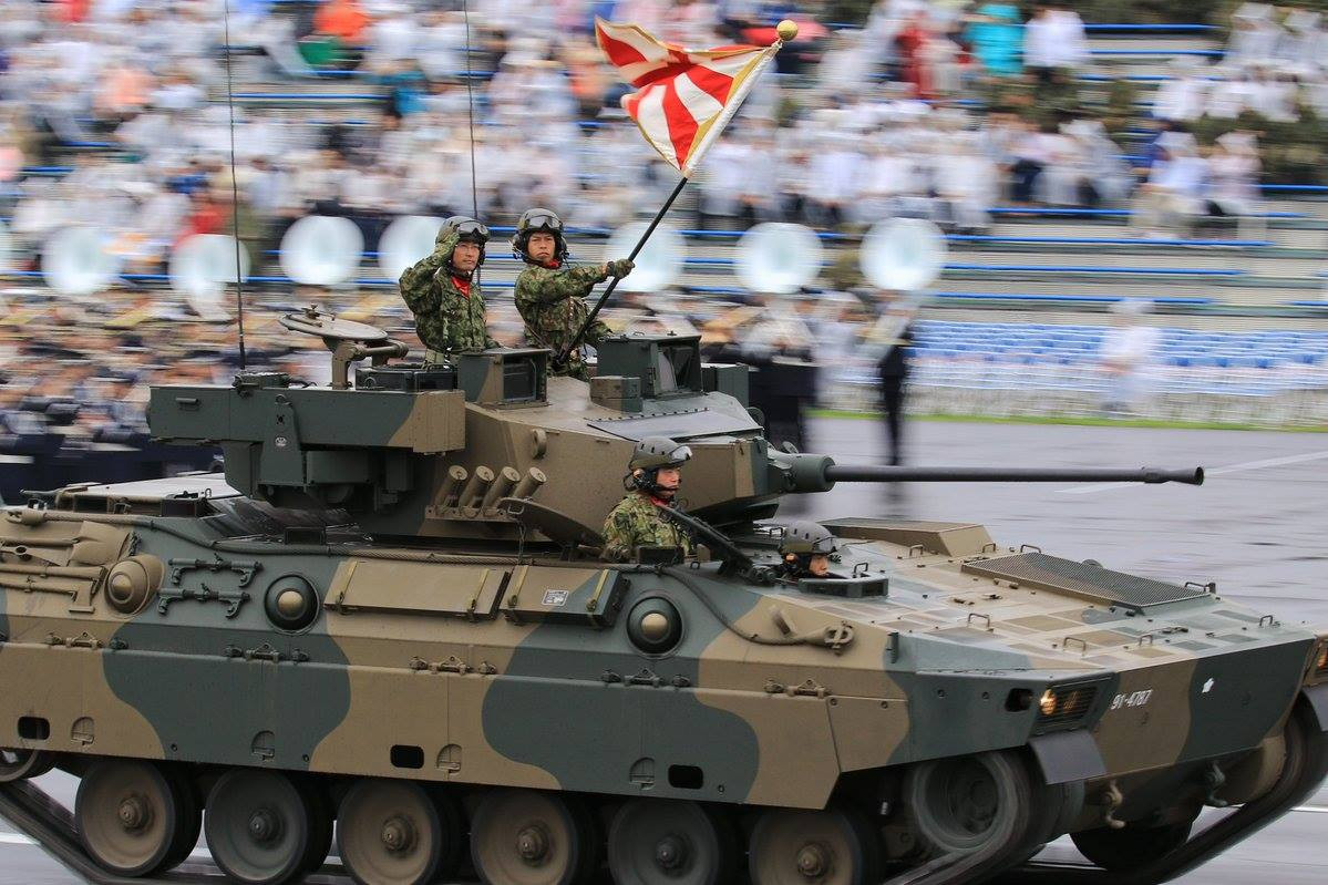 Xe chiến đấu bộ binh Type 89 - một sản phẩm khác của Mitsubishi. Nguồn ảnh: Japnews.