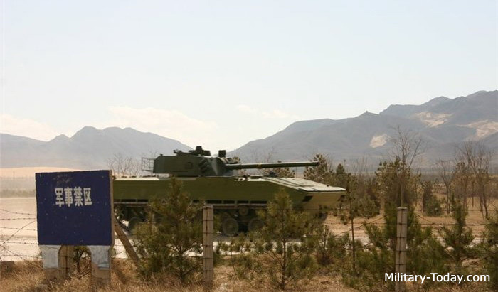 Cối tự hành PLZ-05A sử dụng động cơ có công suất 590 mã lực, tốc độ tối đa lên tới 80 km/h và có tầm hoạt động khoảng 500 km. Loại phương tiện này cũng có kèm cả khả năng lội nước. Nguồn ảnh: Military.