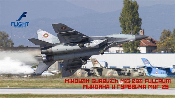 Tuyên bố sau khi quyết định mua F-16, ông Nikolay Nenchev, lãnh đạo cấp cao thuộc Bộ Quốc phòng Bulgaria cho biết: "Chúng tôi sẽ làm mọi việc có thể để giảm sự phụ thuộc vào Nga".