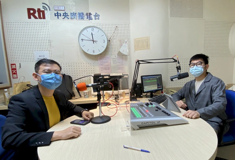 Chang trai Viet tro thanh phat thanh vien tai Dai Loan-Hinh-4