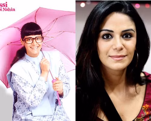 Nữ diễn viên Mona Singh chính là người vào vai "cô gái xấu xí" phiên bản Ấn Độ.