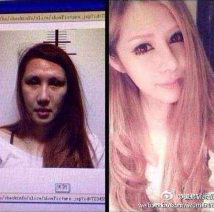 Ở Trung Quốc, dư luận từng xôn xao trước vụ việc một hot girl chuyển giới xinh đẹp bán dâm cho ngôi sao điện ảnh Huỳnh Hải Ba rất nổi tiếng. Những tin đồn dấy lên khi hot girl chuyển giới này không chỉ sở hữu chiều cao khủng 1m85 - chiều cao hiếm hoi với những người phụ nữ ở Trung Quốc, mà cô gái này còn có gương mặt cứng đờ, lộ rõ dấu vết phẫu thuật thẩm mỹ.