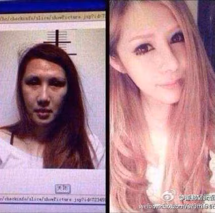 Ở Trung Quốc, dư luận từng xôn xao trước vụ việc một hot girl chuyển giới xinh đẹp bán dâm cho ngôi sao điện ảnh Huỳnh Hải Ba rất nổi tiếng. Những tin đồn dấy lên khi hot girl chuyển giới này không chỉ sở hữu chiều cao khủng 1m85 - chiều cao hiếm hoi với những người phụ nữ ở Trung Quốc, mà cô gái này còn có gương mặt cứng đờ, lộ rõ dấu vết phẫu thuật thẩm mỹ.