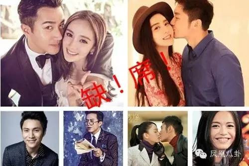 Su that be bang hau truong dam cuoi Angelababy Hieu Minh-Hinh-2