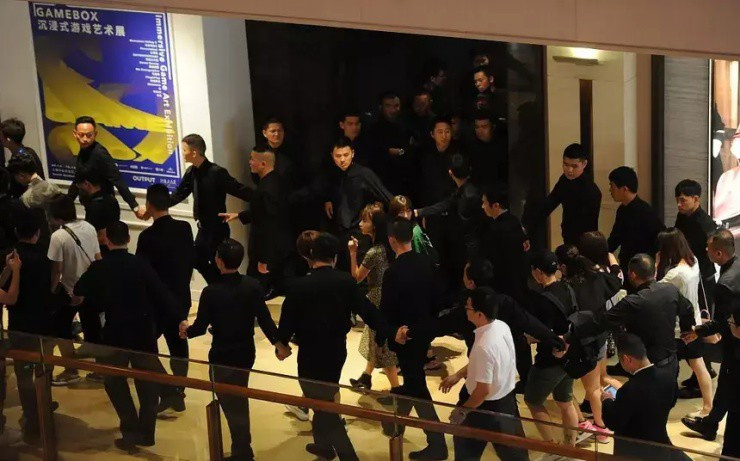 Ảnh: Thị Giác Trung Quốc.