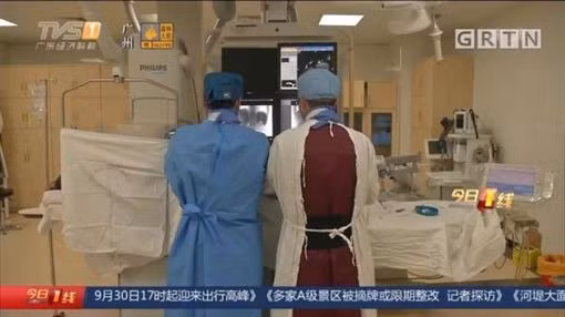 Phát hiện ung thư ác tính sau khi nặn mụn trên trán Phat hien ung thu ac tinh sau khi nan mun tren tran