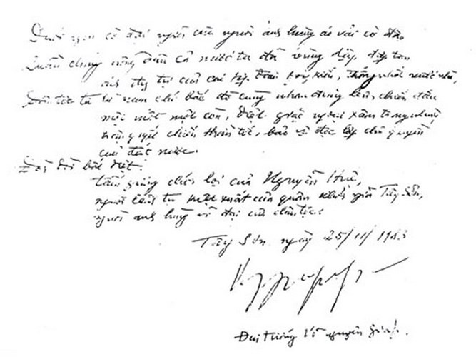 Bút tích của Đại tướng trong sổ vàng lưu niệm của Bảo Tàng Quang Trung.