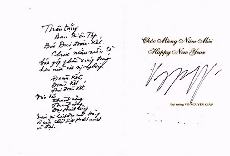 Một lời chúc Đại tướng dành tặng báo Đại Đoàn Kết.