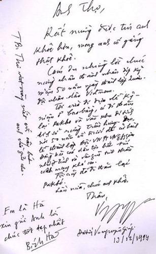 Thư Đại tướng gửi Luật sư Nguyễn Hữu Thọ.