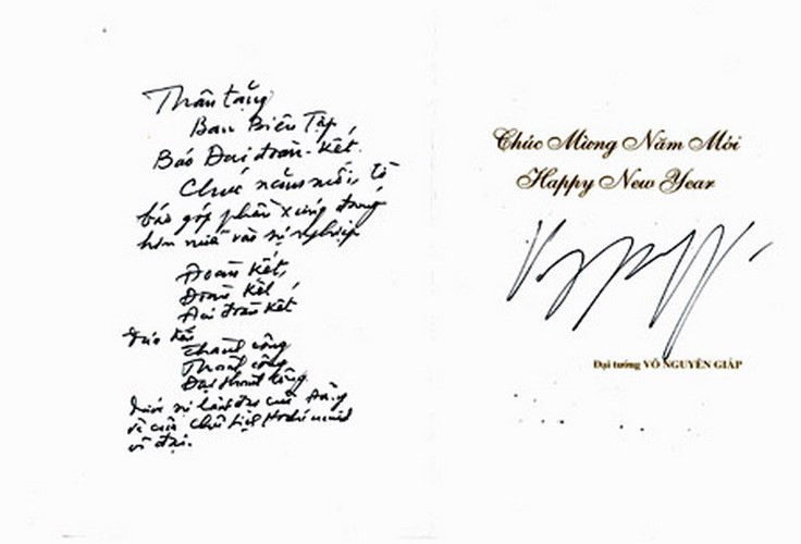 Một lời chúc Đại tướng dành tặng báo Đại Đoàn Kết.