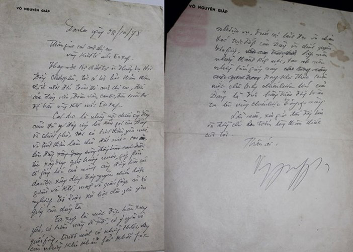 Bút tích của Đại tướng gửi đồng bào Ea Súp.