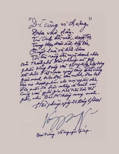 Một di bút của Đại tướng dành cho giới doanh nhân tại Hải Phòng năm 2006.