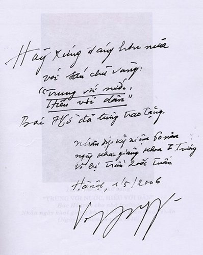 Bút tích của Đại tướng nhân dịp kỷ niệm 60 năm ngày khai giảng khóa I trường Võ bị Trần Quốc Tuấn.