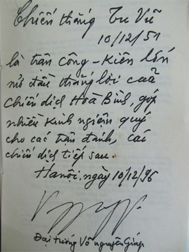 Bút tích của Đại tướng nhân kỷ niệm 45 năm chiến thắng Tu Vũ.