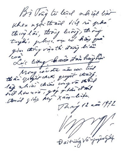 Di bút của Đại tướng Võ Nguyên Giáp khi thăm cán bộ, chiến sĩ bảo đảm hàng hải tháng 12/1972.
