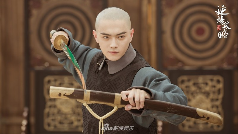 Những nhu cầu thiết yếu hằng ngày của các thị vệ như dùng cơm hay đi vệ sinh đều có thời gian quy định rõ ràng và buộc phải tuân thủ nghiêm ngặt. Nếu thời gian nghỉ ngơi hay giải quyết việc riêng còn chưa tới thì các thị vệ thời bấy giờ dù muốn giải quyết nhu cầu cấp yếu gì cũng buộc phải nhẫn nhịn. 