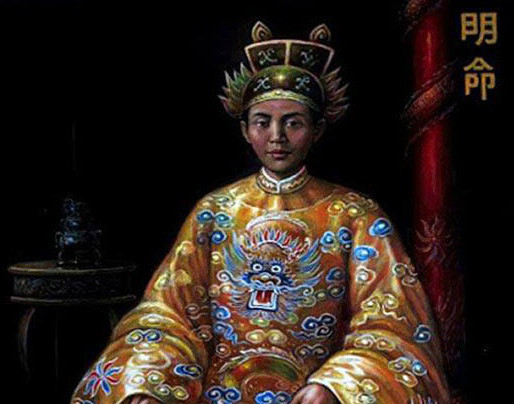 Minh Mạng chính là vị vua có nhiều con nhất trong số các vua chúa phong kiến Việt Nam với 142 người con, gồm 78 hoàng tử và 64 công chúa.