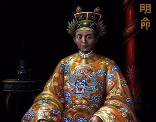 Minh Mạng chính là vị vua có nhiều con nhất trong số các vua chúa phong kiến Việt Nam với 142 người con, gồm 78 hoàng tử và 64 công chúa.