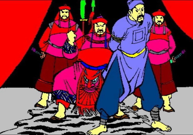 Bảo Nghĩa vương Trần Bình Trọng, người nổi tiếng với câu nói: "Ta thà làm quỷ nước Nam còn hơn làm vương đất Bắc" trong kháng chiến chống quân Mông Cổ, được sử sách ghi nhận là hậu duệ của vua Lê Hoàn. Cha ông là Lê Tần, vì có công cứu giá nên được đổi sang họ Trần.