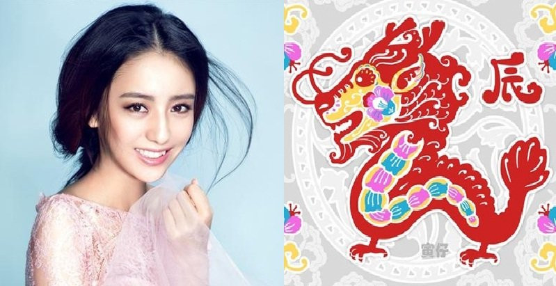 Tử vi học có nói, trời sinh tuổi Thìn là những người không chỉ đem lại may mắn cho bản thân mà còn đem lại nhiều hỷ sự cho gia đạo. Nhà nào có người tuổi Thìn thì xác định yên ấm, hạnh phúc, thậm chí là rất giàu có. 